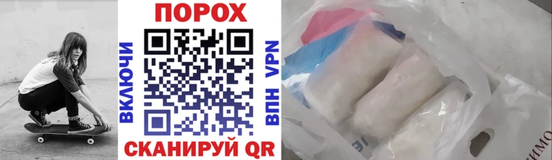 Amphetamine 97%  дарнет шоп  kraken ONION  Брюховецкая 