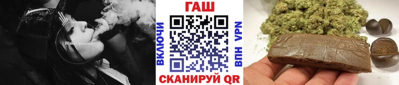 купить наркотик  Брюховецкая  МЕГА ССЫЛКА  ГАШИШ индика сатива 