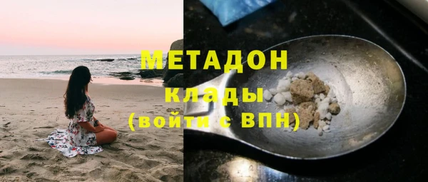 героин Лабытнанги