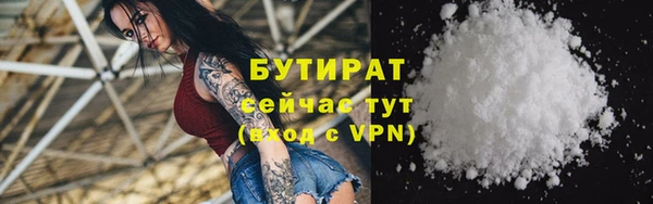 героин Лабытнанги
