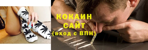 героин Лабытнанги