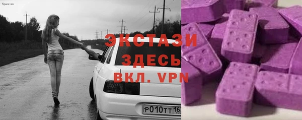 героин Лабытнанги