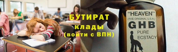 кокаин колумбия Ладушкин