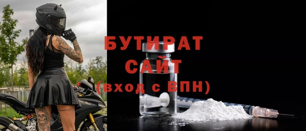 кокаин колумбия Ладушкин