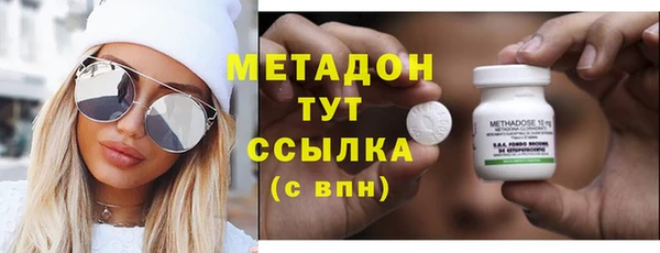 героин Лабытнанги