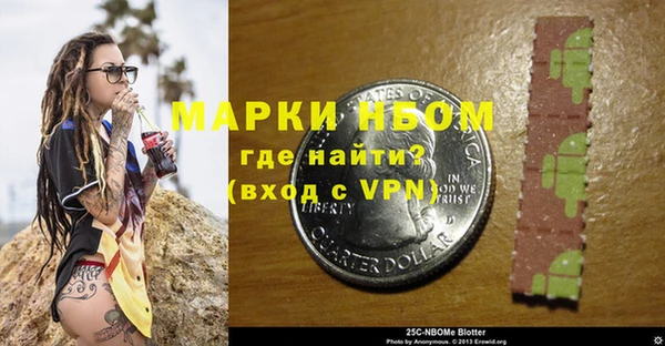 героин Лабытнанги
