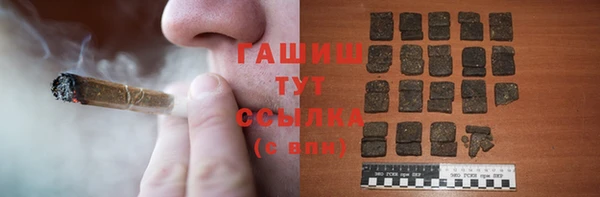 героин Лабытнанги
