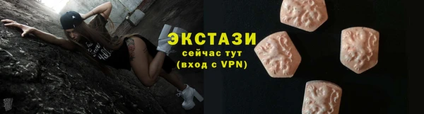 кокаин колумбия Ладушкин