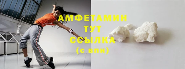 кокаин колумбия Ладушкин