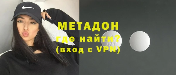 героин Лабытнанги