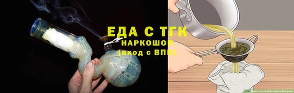 героин Лабытнанги