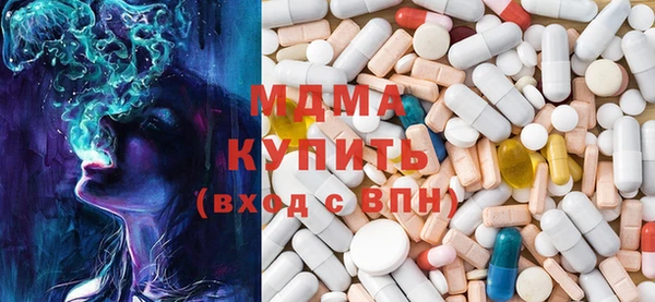 кокаин колумбия Ладушкин