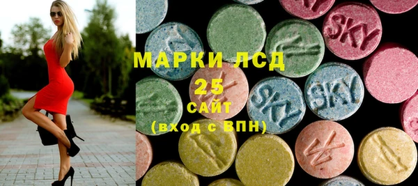 кокаин колумбия Ладушкин