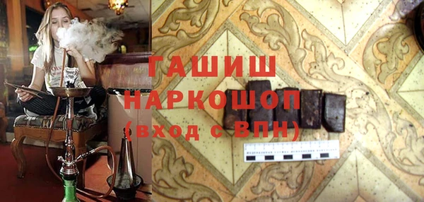 героин Кукмор