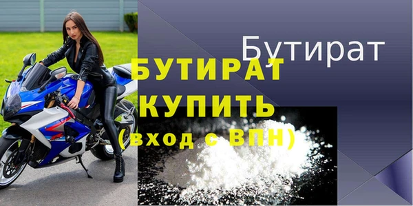 кокаин колумбия Ладушкин