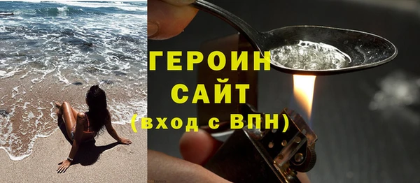кокаин колумбия Ладушкин