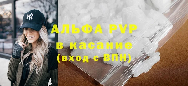 метадон Лагань