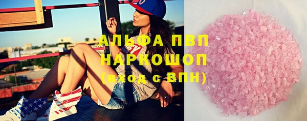 кокаин колумбия Ладушкин