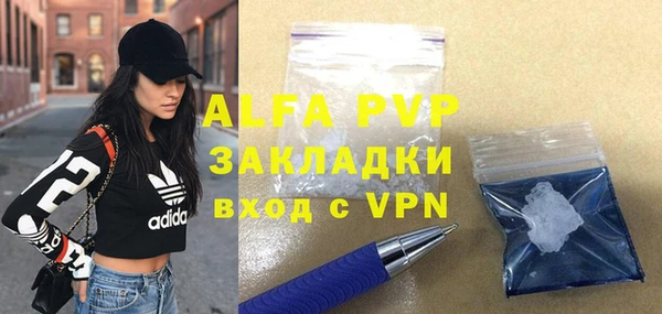 кокаин колумбия Ладушкин
