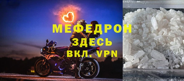 2c-b Орск