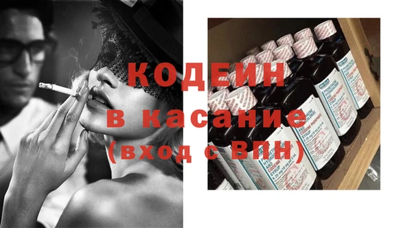 героин Лабытнанги
