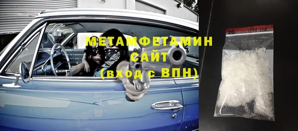 героин Лабытнанги