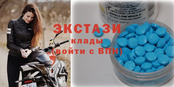 кокаин колумбия Ладушкин