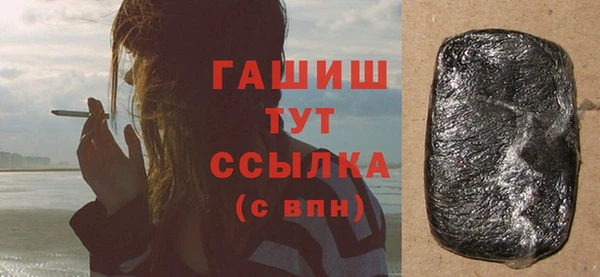 кокаин колумбия Ладушкин