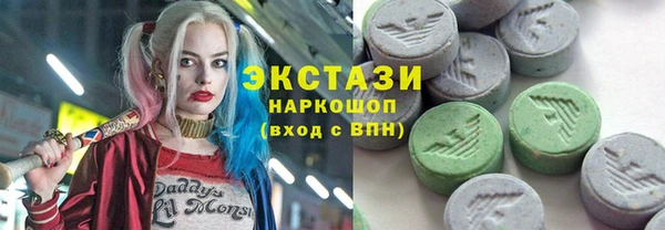 героин Лабытнанги